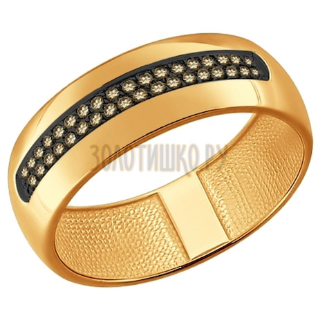 Кольцо из золота с коньячными бриллиантами 1011645