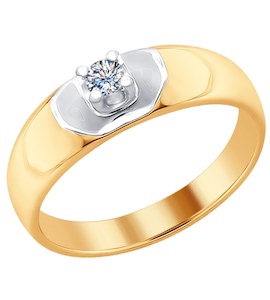 Кольцо из комбинированного золота с бриллиантом 1011653