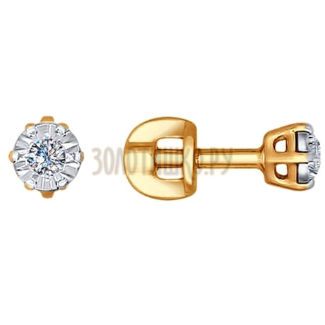 Серьги-пусеты из комбинированного золота с алмазной гранью с бриллиантами 1021098