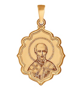 Иконка "Святитель архиепископ Николай Чудотворец" 102993