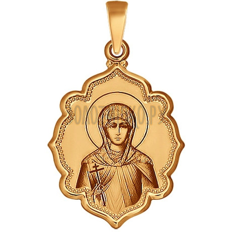 Золотая иконка "Святая великомученица Ирина" 103008