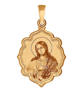 Иконка из золота "Святая великомученица Марина" 103015