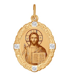 Иконка из золота «Господь Вседержитель» 103914