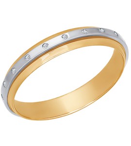 Комбинированное обручальное кольцо 110040