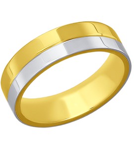 Обручальное кольцо из комбинированного золота с алмазной гранью 110118