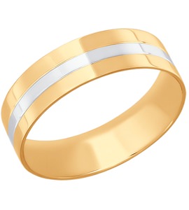 Обручальное кольцо из комбинированного золота с алмазной гранью 110119