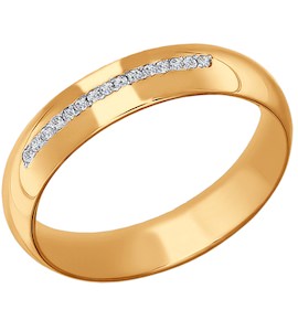 Обручальное кольцо из золота с фианитами 110150