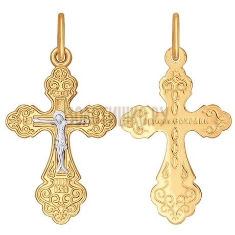 Крест из комбинированного золота 120039