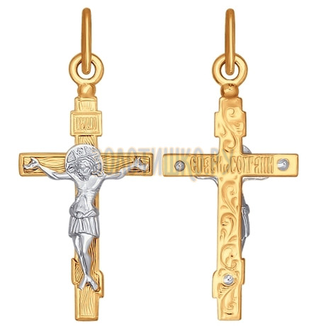 Крест из комбинированного золота 120188