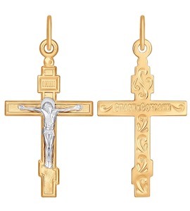 Крест из комбинированного золота 120298