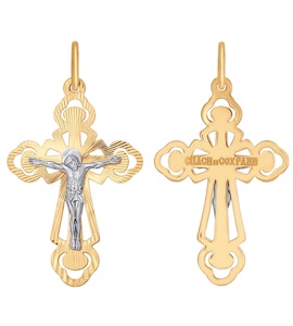 Крест из комбинированного золота с алмазной гранью и лазерной обработкой 120313