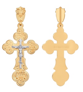 Крест из комбинированного золота с гравировкой 121001