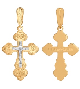 Крест из комбинированного золота с гравировкой 121009