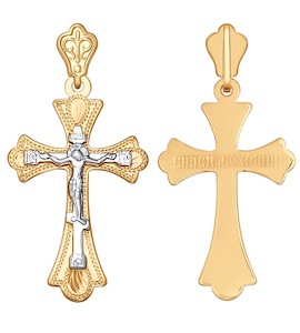 Крест из комбинированного золота с гравировкой 121016