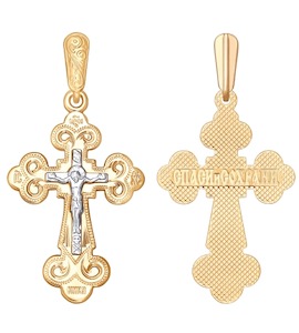 Крест из комбинированного золота с гравировкой 121017