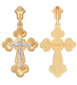 Крест из комбинированного золота с гравировкой 121018
