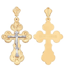 Крест из комбинированного золота с гравировкой 121028