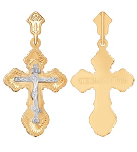 Крест из комбинированного золота с гравировкой 121036