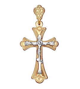 Золотой православный крест с гравировкой 121096