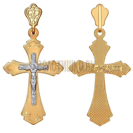 Крест из комбинированного золота с гравировкой 121122