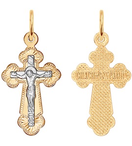 Крест из комбинированного золота с гравировкой 121138