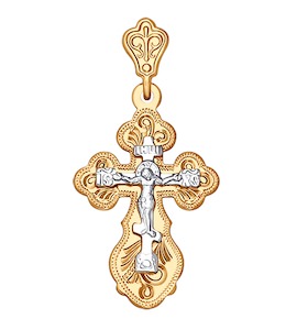 Крест из комбинированного золота с гравировкой 121158