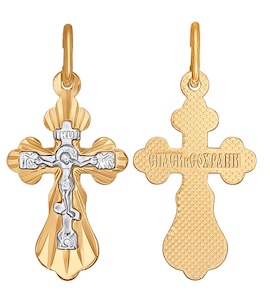 Крест из комбинированного золота с алмазной гранью 121206