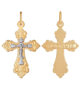 Крест из комбинированного золота с гравировкой 121210