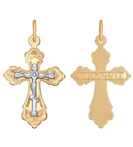 Крест из комбинированного золота с гравировкой 121212