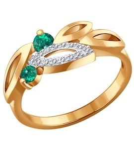 Кольцо из золота с бриллиантами и изумрудами 3010243