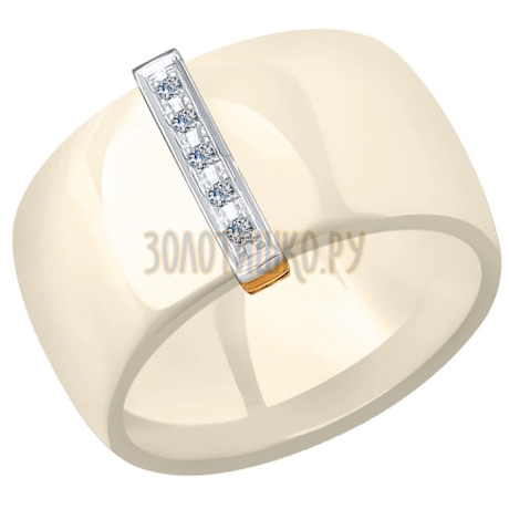6015050 - Бежевое керамическое кольцо с золотом и бриллиантами - SOKOLOV -купить в интернет-магазине Золотишко.ру