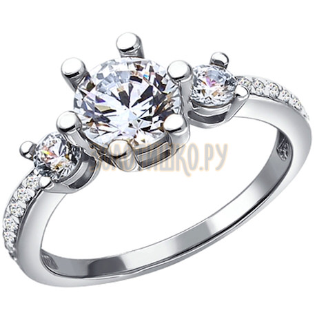 Белое кольцо с кристаллами Swarovski 81010050