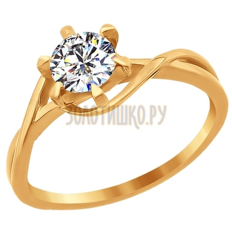 Помолвочное кольцо из золота со Swarovski Zirconia 81010081