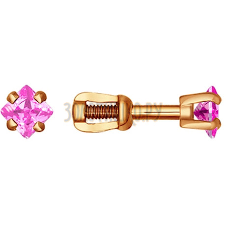 Серьги-пусеты из золочёного серебра с розовыми фианитами 93020053