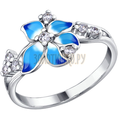 Кольцо цветок с голубой эмалью 94010401