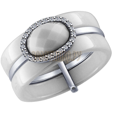 Белое керамическое кольцо с серебром и фианитами 94011600