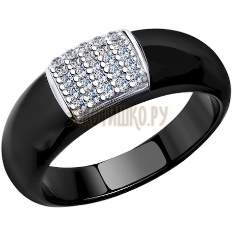 Керамическое кольцо с серебром и фианитами 94011644