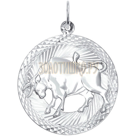 Подвеска знак зодиака из серебра с алмазной гранью 94030871