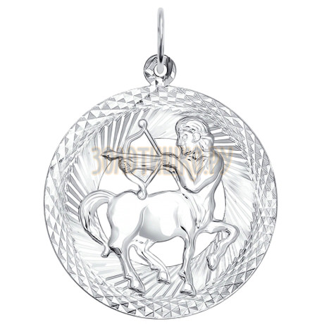 Подвеска знак зодиака из серебра с алмазной гранью «Стрелец» 94030878