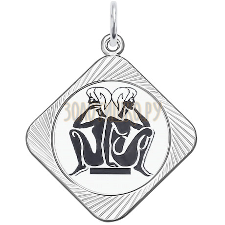 Подвеска знак зодиака из серебра с алмазной гранью и лазерной обработкой 94100069