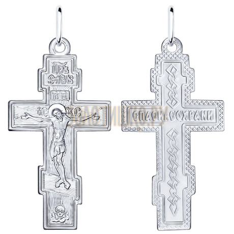 Крест из серебра 94120030
