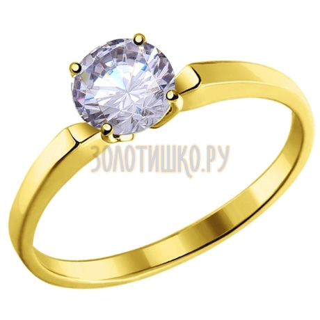 Золотое кольцо с фианитом 010184-2