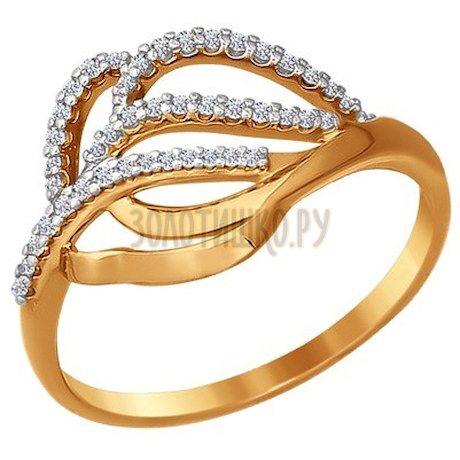 Золотое кольцо с фианитами 016499