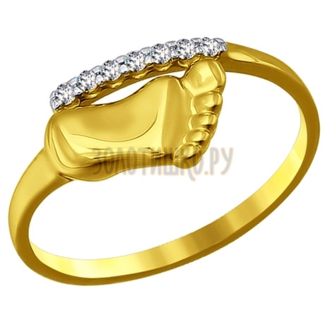 Золотое кольцо с фианитами 016675-2