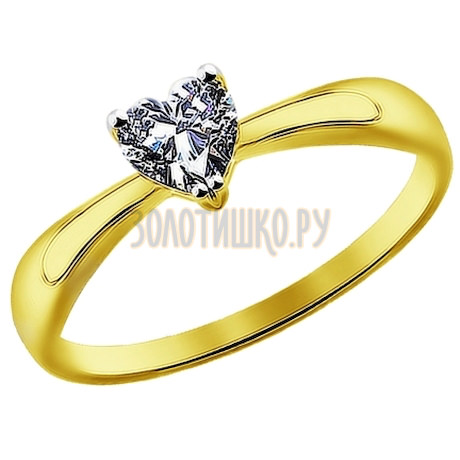 Золотое кольцо с фианитом 016949-2