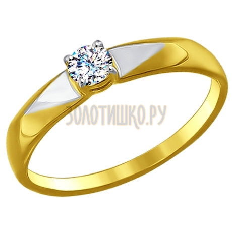 Золотое кольцо с фианитом 017131-2