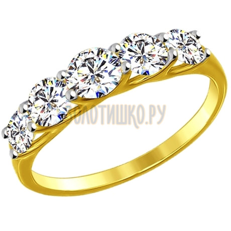 Золотое кольцо с фианитами 017146-2