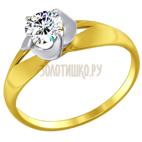 Золотое кольцо с фианитом 017396-2