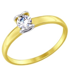 Помолвочное золотое кольцо 017480-2