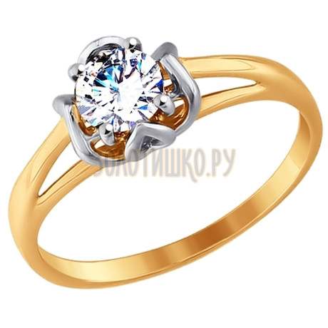 Золотое кольцо с фианитом 017526